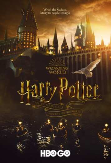 Plakat Harry Potter - 20. rocznica: Powrót do Hogwartu