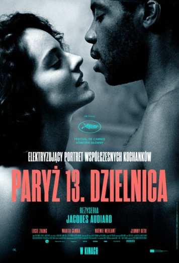 Plakat Paryż, 13. dzielnica